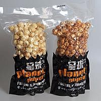 11 stops for store-bought popcorn
